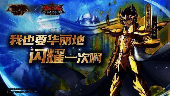 游戏相关场景图