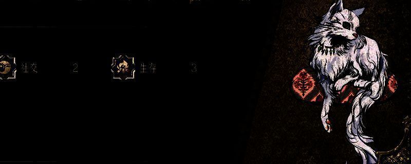 苏丹的游戏相关画面