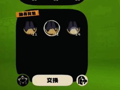 洛克王国世界绒绒相关图片6