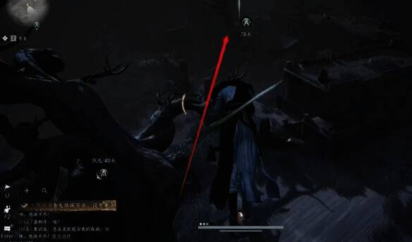 大树对面建筑平台拾取道具画面