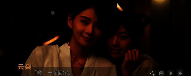 《花奴令》相关图片1