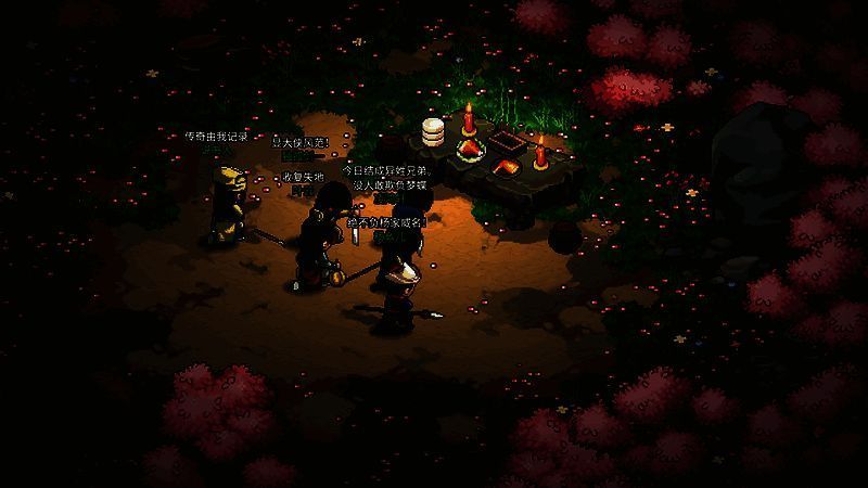 《大侠立志传：碧血丹心》伙伴结义玩法宣传图