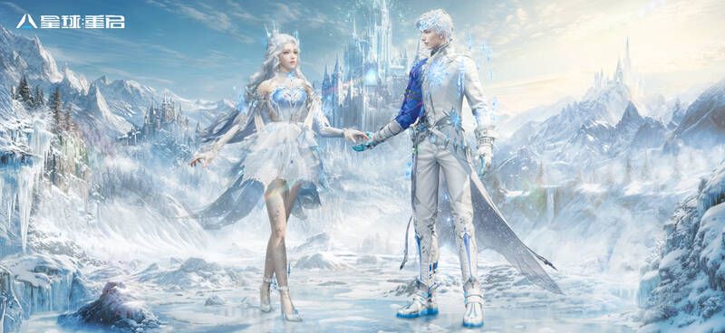 寒凛霜华时装整体展示图片