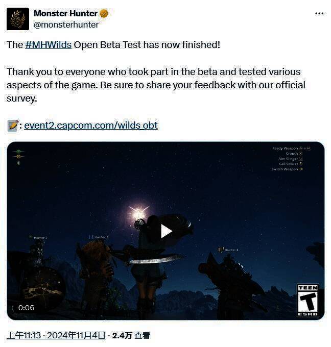 《怪物猎人:荒野》相关图片