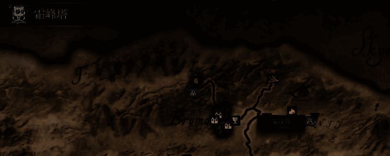 《上古卷轴4：重制版》霜峰塔图片