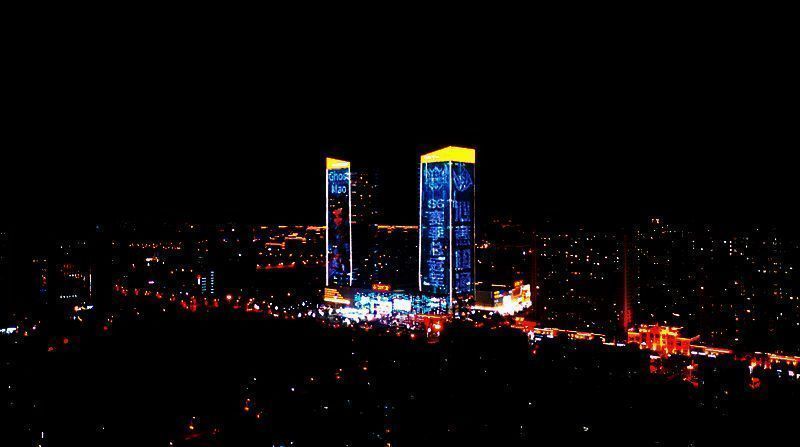 《梦幻西游》手游武神坛巅峰联赛S6现场精彩画面3