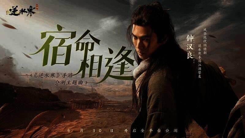 钟汉良相关图片