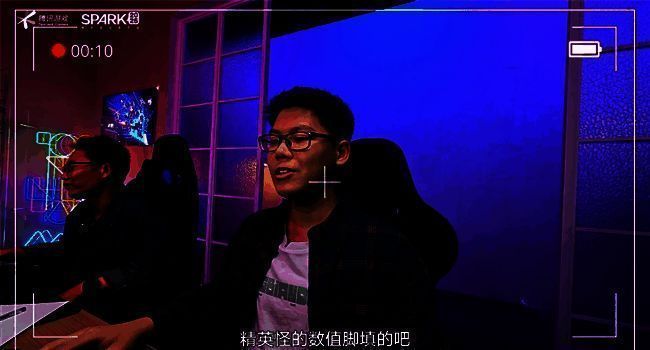 《矩阵：零日危机》评审会现场相关画面2