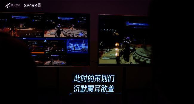 《矩阵：零日危机》评审会策划反应画面