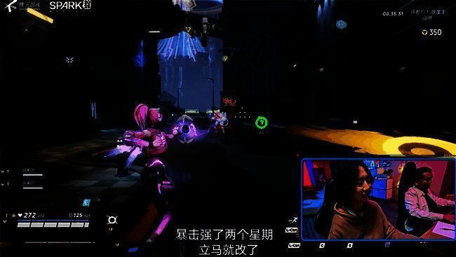 《矩阵：零日危机》前后版本对比相关画面