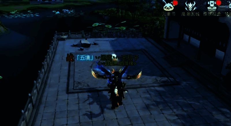 万松书院第 12 个彩蛋位置