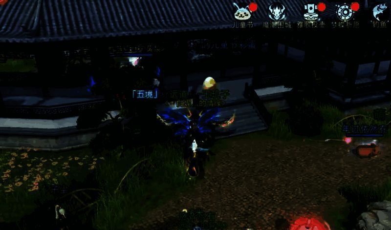 万松书院第 17 个彩蛋位置