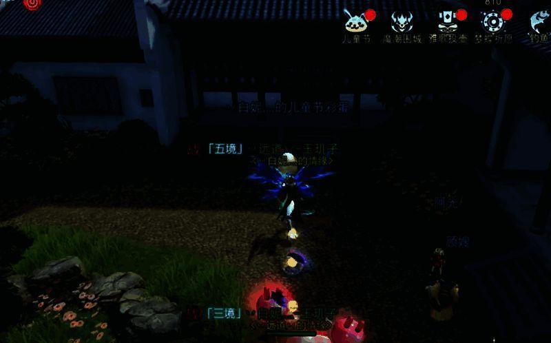 万松书院第 18 个彩蛋位置