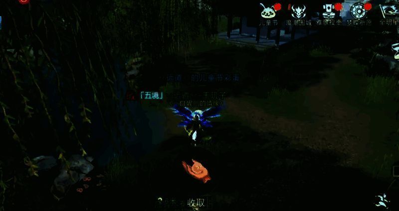 万松书院第 23 个彩蛋位置