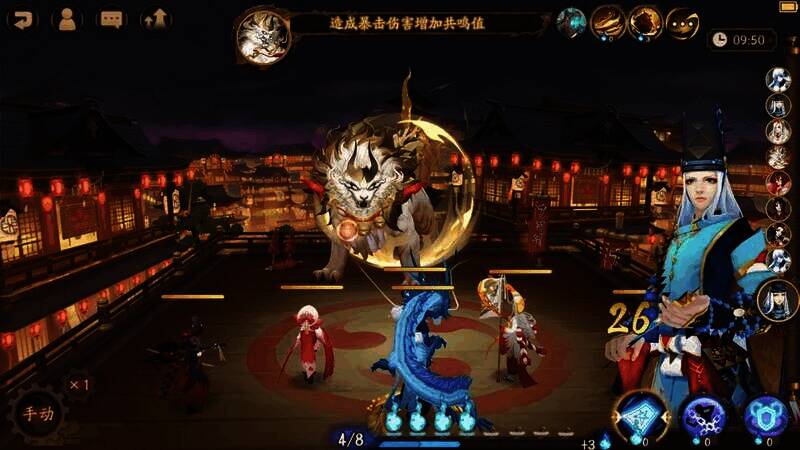 阴阳师契灵之境副本图3