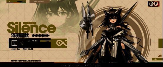 淬羽赫默相关展示图片