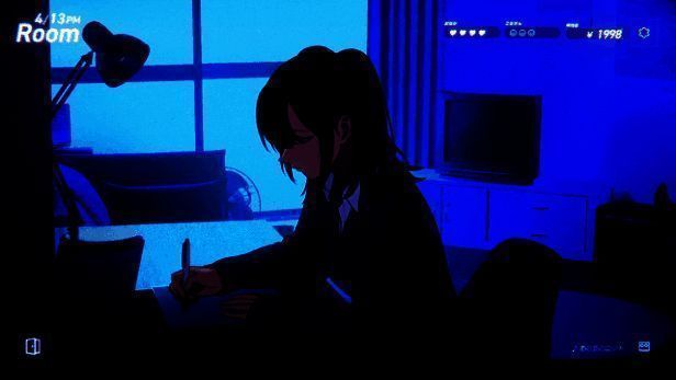 《Rain98》相关画面7