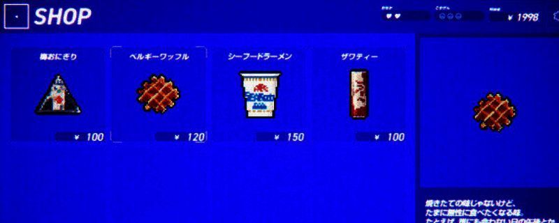 《Rain98》相关图片1