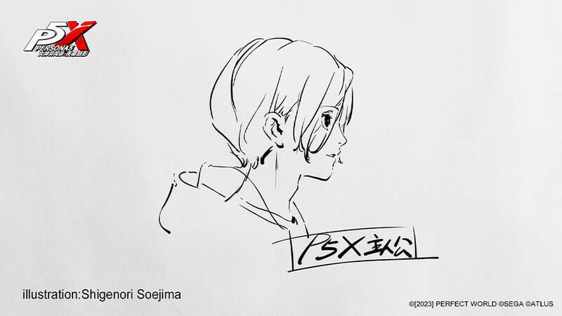 《女神异闻录：夜幕魅影》相关画面2