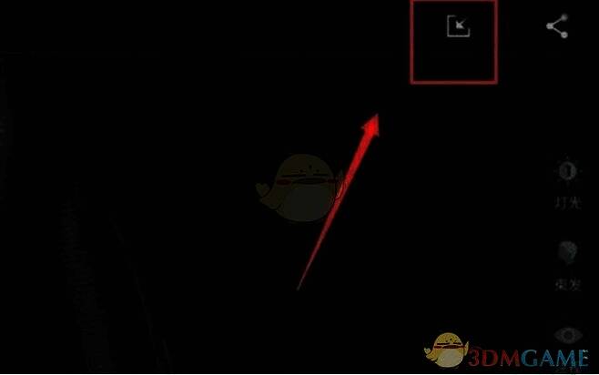 游戏角色创建或捏脸界面右上角导入选项图片