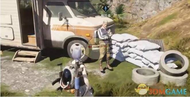 《七日世界》玩家与探险者对话场景图片