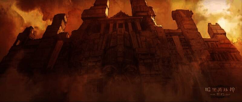 《暗黑破坏神：不朽》魔塔纷争版本相关画面2