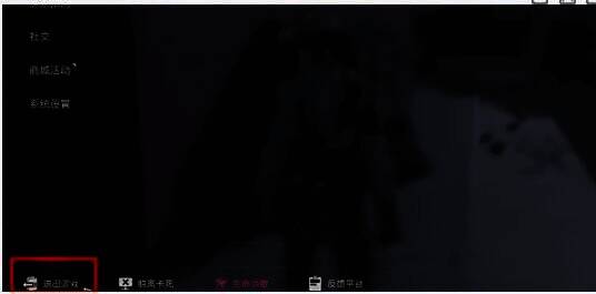 七日世界物资相关图片3