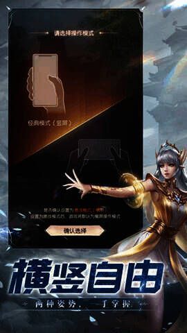 浮屠塔玩法优化展示图