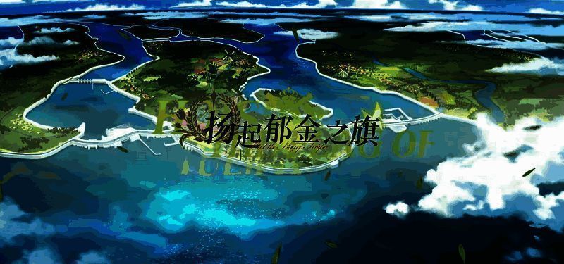 《碧蓝航线》五一版本宣传图