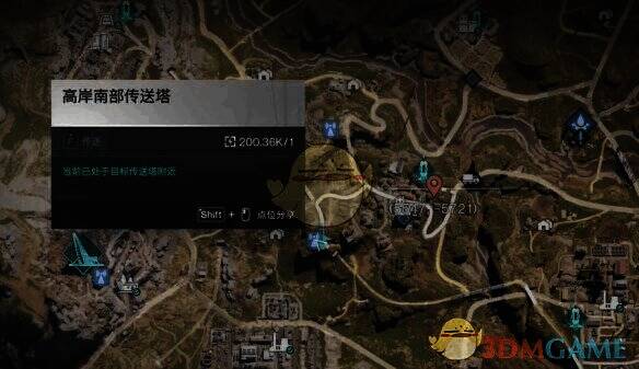 高安南部传送塔传送点画面