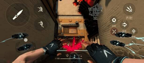 无畏契约手游宣传图2