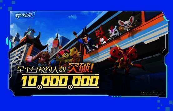 全平台预约突破1000万感恩福利宣传图