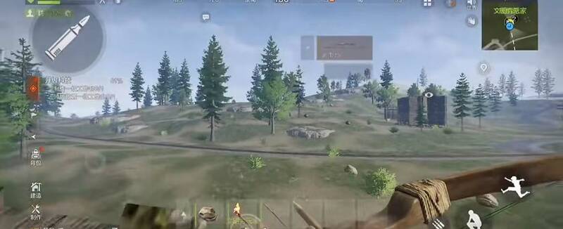 失控进化猎弓相关图片4