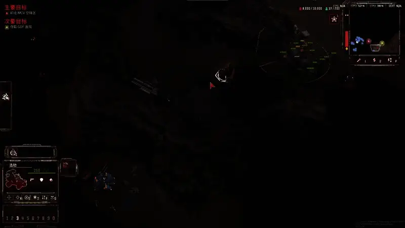 风暴崛起游戏画面截图5