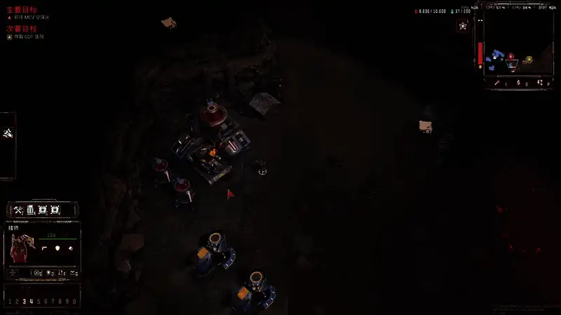 风暴崛起游戏画面截图6