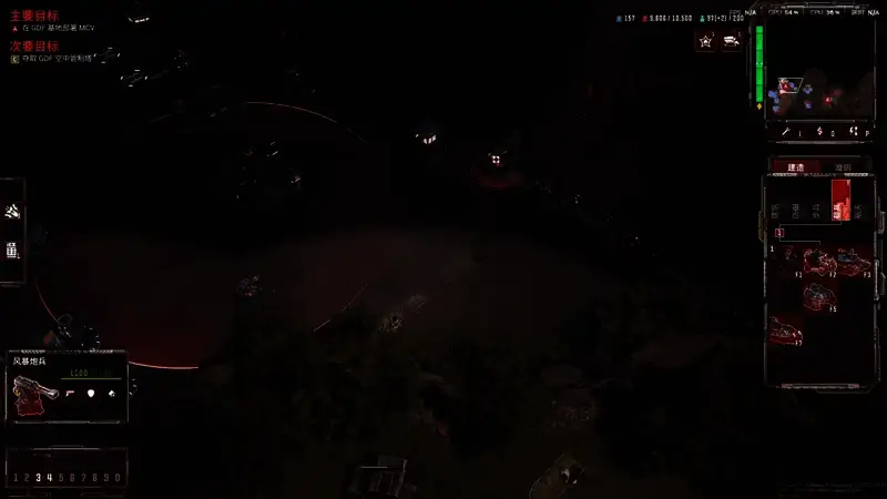 风暴崛起游戏画面截图7