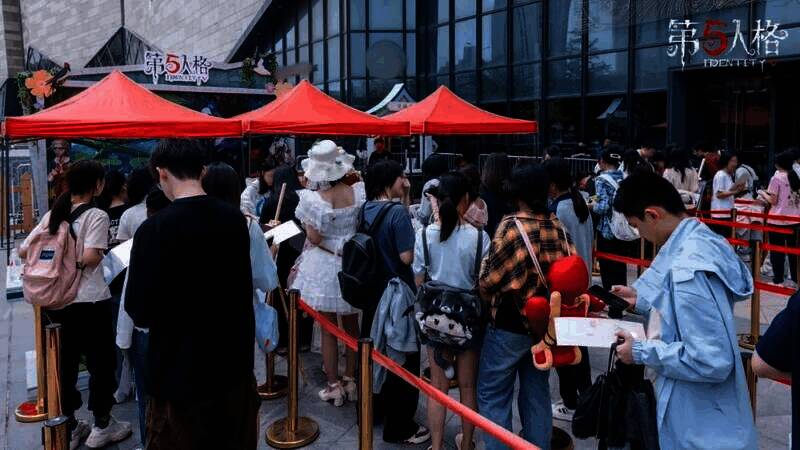 活动现场互动游戏场景图