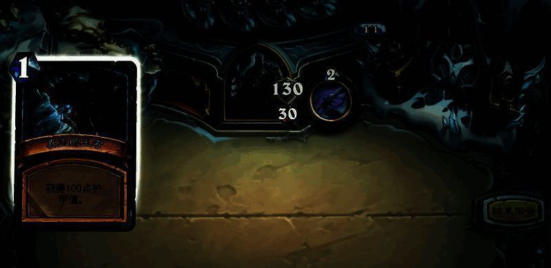 战士卡组相关图片