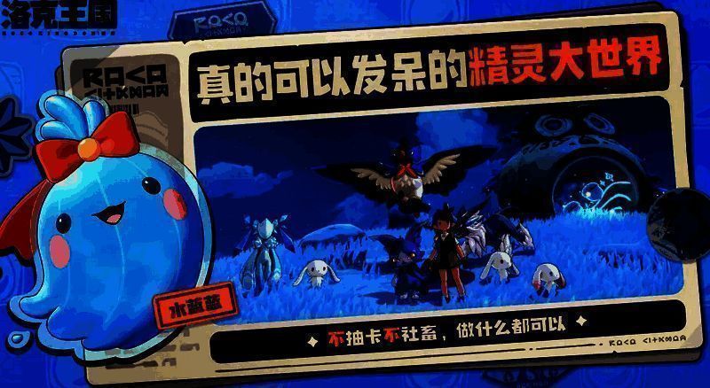 可可果挂件相关图片1