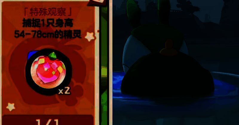 可可果挂件相关图片2