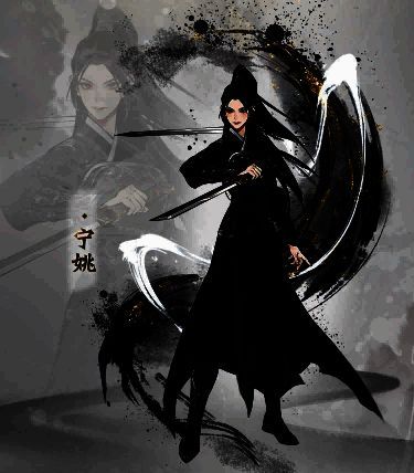 新角色陈平安和宁姚宣传图