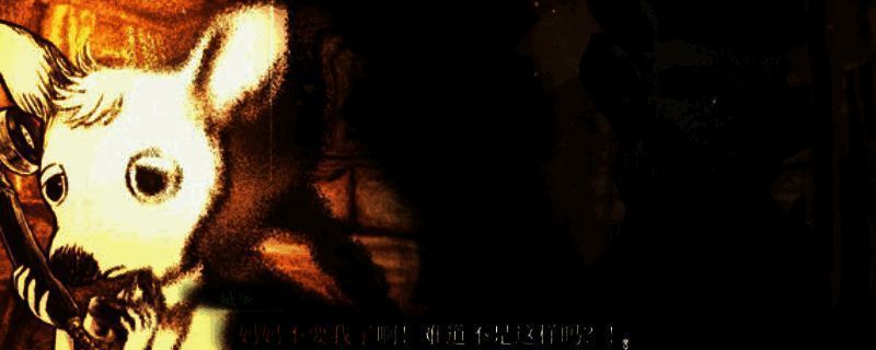 《薛定谔的电话》游戏画面