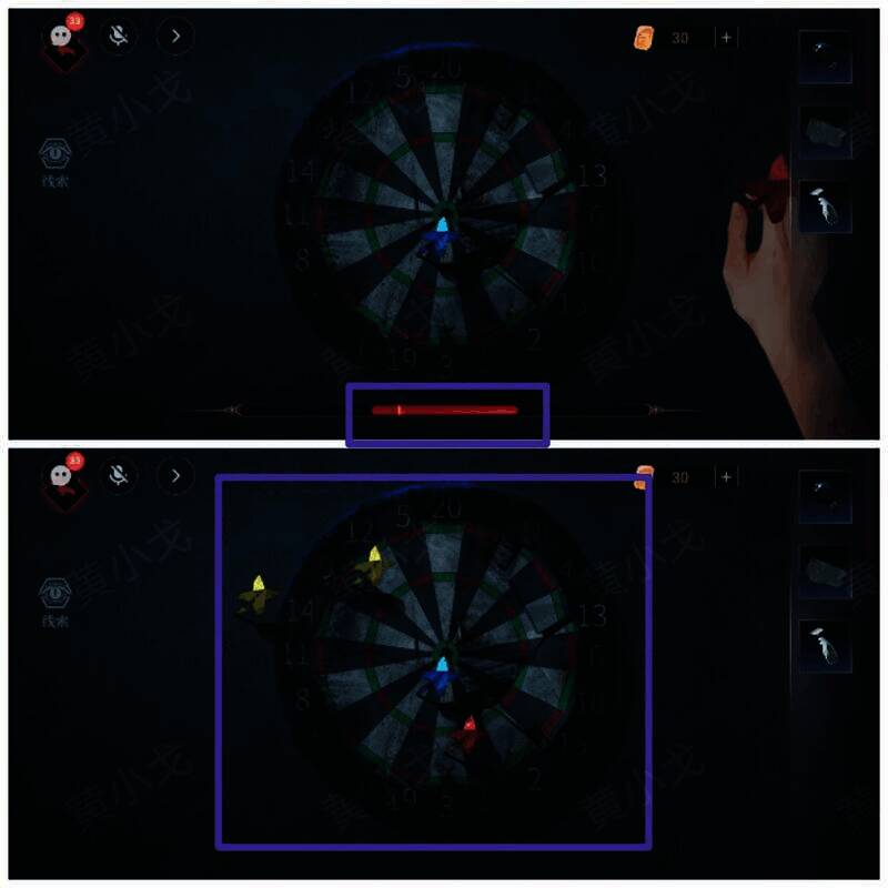 飞镖盘小游戏图片2