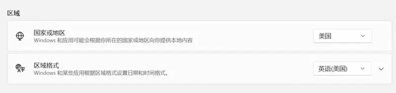《蓝途王子》游戏相关画面3