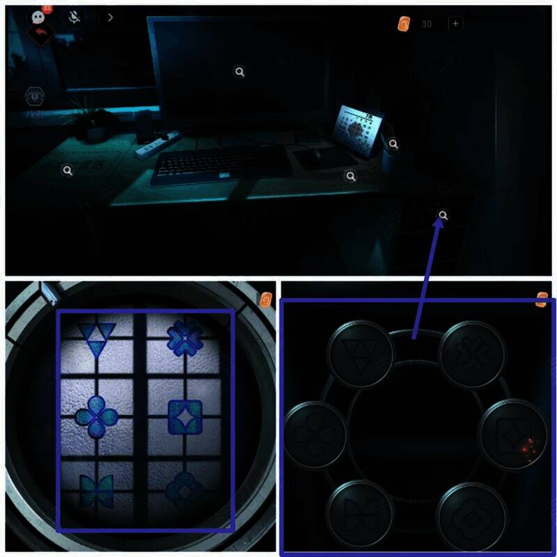 调整密码锁图片