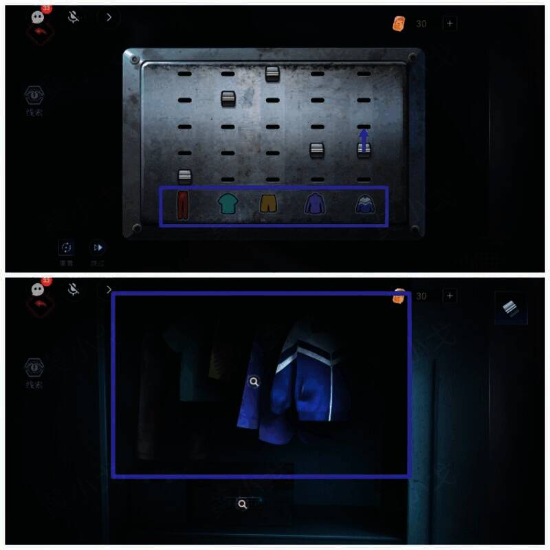 调整拨片位置图片