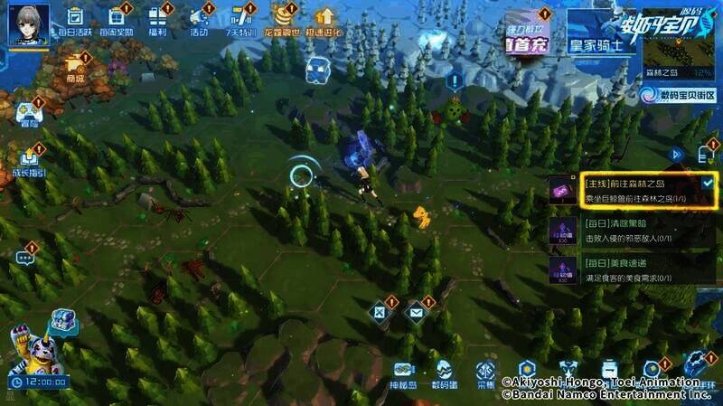 《数码宝贝：源码》自由探索画面