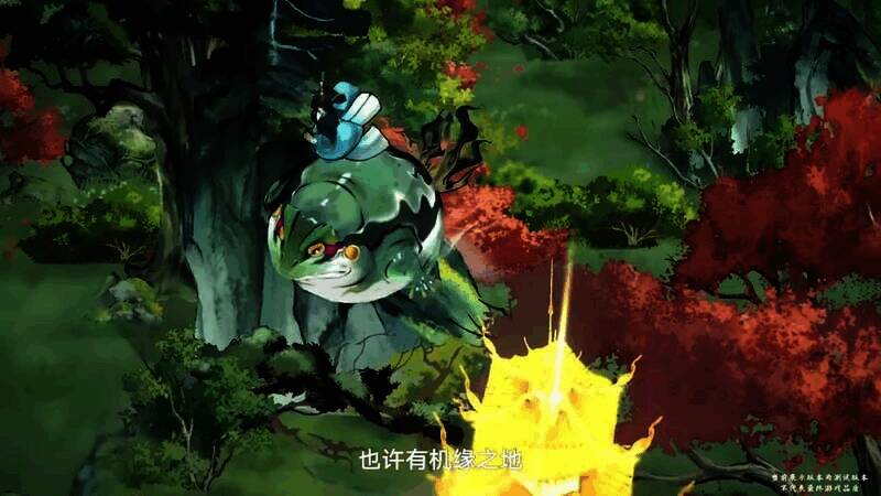 《修仙时代》视频截图6