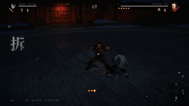 角色反击状态动图