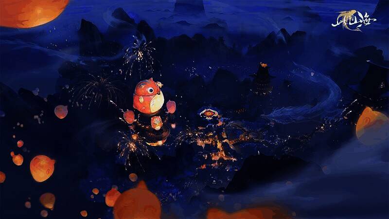 《此间山海》游戏画面2